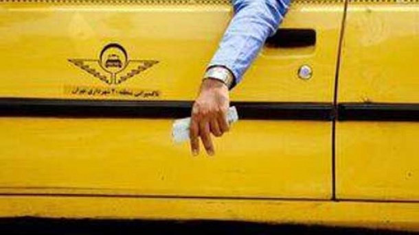 وام برای رانندگان تاکسی در تهران