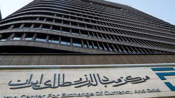 قیمت دلار در مرکز مبادلات امروز