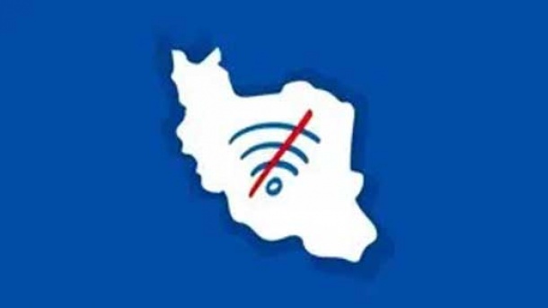 اینترنت کسب و کارها باز می شود؟