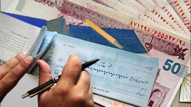 چکهای برگشتی و انسداد حسابها در شرایط جنگی
