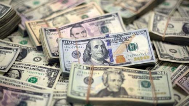 نرخ ارز در مرکز مبادلات امروز