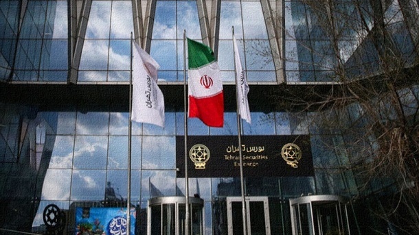 نحوه فعالیت بازار سرمایه از امروز 15 فرودینماه