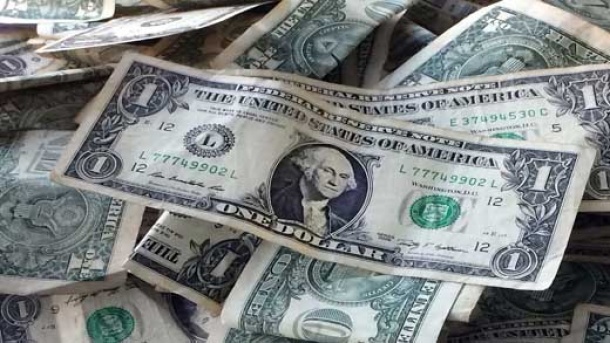 قیمت ارز در مرکز مبادلات امروز