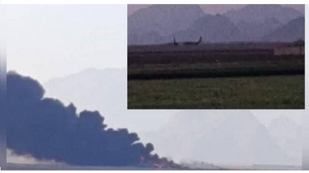 اطلاعیه فوری سپاه پاسداران منتشر شد
