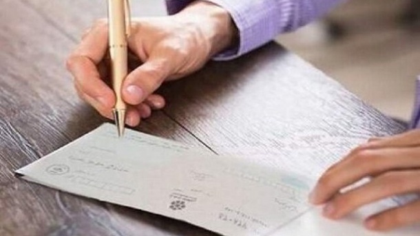 کدام محدودیت چک برگشتی هنوز برقرار است؟