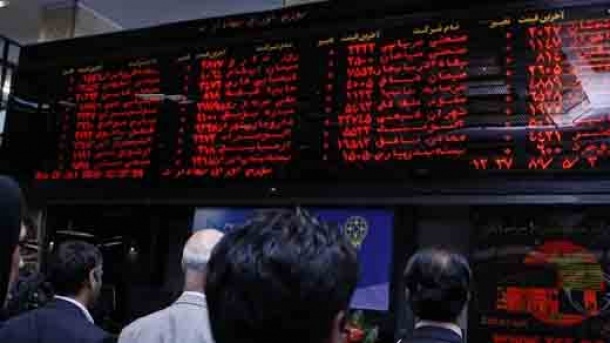 بورس از شنبه باز می شود؟