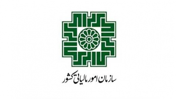 شرایط معافیت های مالیاتی اعلام شد