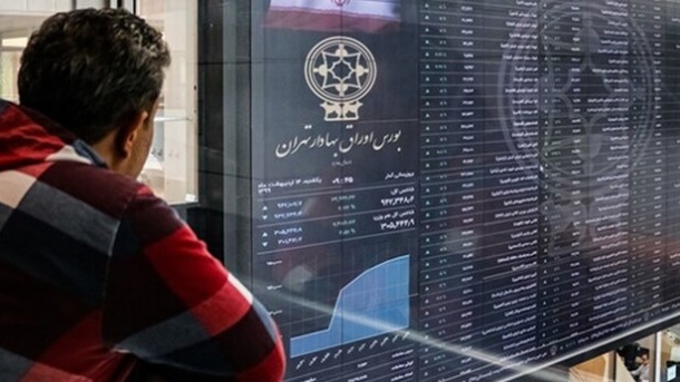 بورس هفته آینده هم تعطیل است