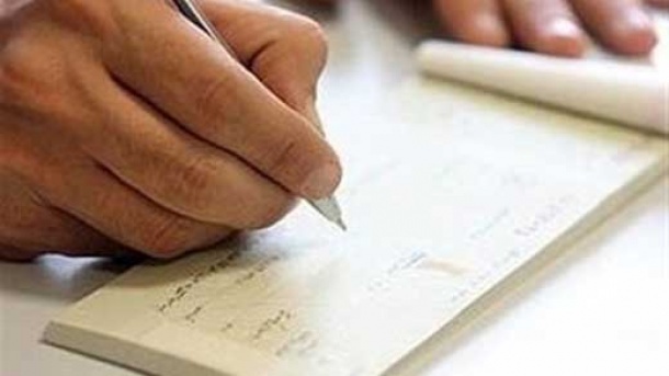 چک های کاغذی به زودی جمع آوری می شوند