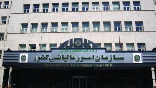 مهلت ارسال صورتحساب اسفند 1404 تمدید شد