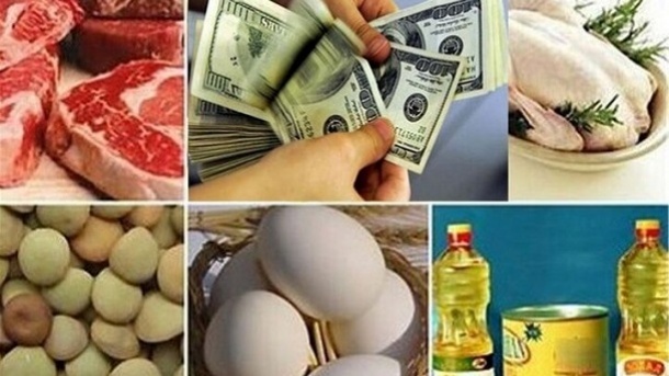 قیمت جدید کالاهای اساسی امروز پنجشنبه 1405/01/27