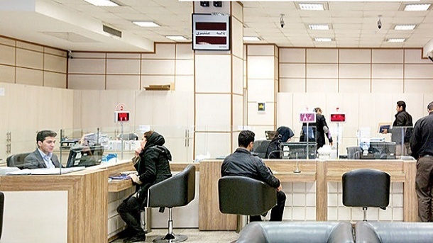 رفتار سلیقهای در بخشش جریمه دیرکرد بانکی