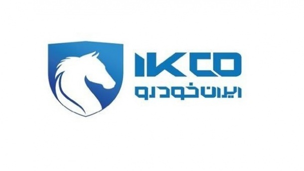 قیمت جدید محصولات ایران خودرو (فروردین 1405)