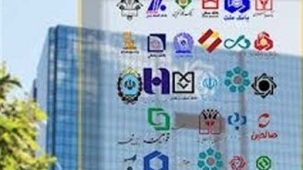 جرایم دیرکرد اقساط مسترد می شود؟