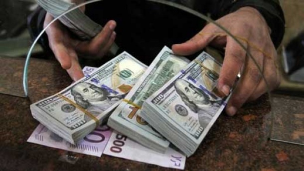 نرخ ارز در مرکز مبادلات امروز