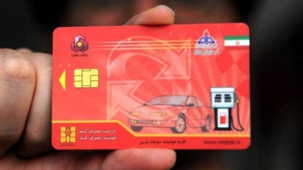 صدور کارت سوخت آنی شد
