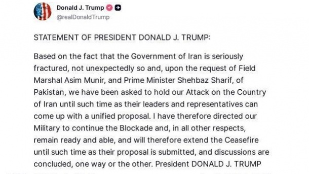 ترامپ، آتشبس را تمدید کرد