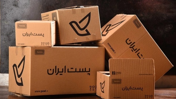 پست کردن کدام بستهها ممنوع است؟