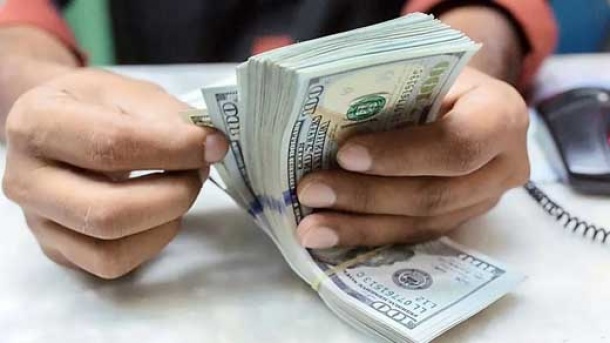 قیمت دلار آمریکا در مرکز مبادله امروز