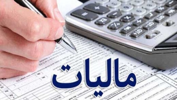 فراریان مالیاتی در چنگال قانون