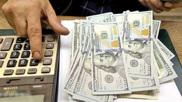 قیمت دلار در بازار چند؟