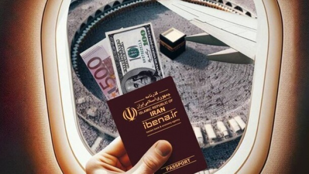 شرایط و نحوه دریافت ارز حج تمتع اعلام شد