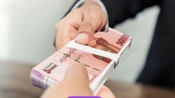 جزئیات سپردههای بانکها در 31 استان کشور