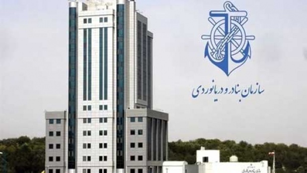 پیام ایران به کشتیهای تجاری در تنگه هرمز