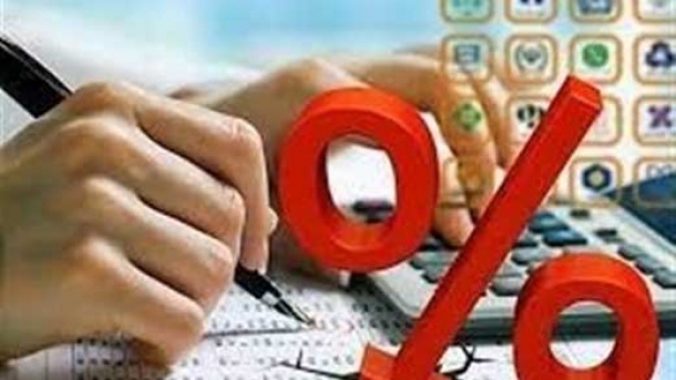 نرخ سود بینبانکی کاهش یافت