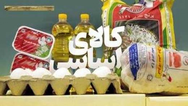 ۳ عامل اصلی افزایش قیمت کالای اساسی