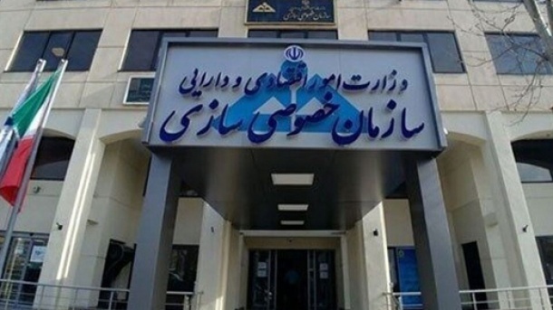 از ثبت نام جاماندگان سهام عدالت چه خبر؟ 