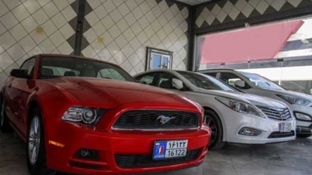 آخرین مهلت ثبت نام خودروهای وارداتی اعلام شد
