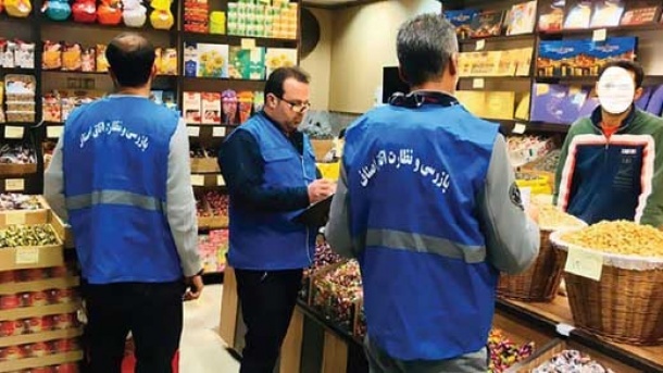 دستور بررسی و کنترل قیمت ها صادر شد