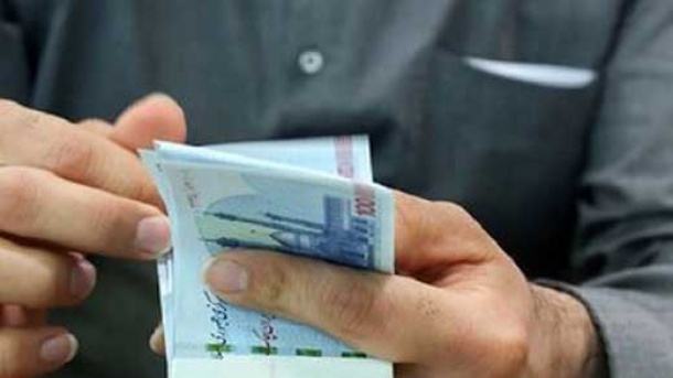 حق بیمه ماهانه کارکنان و بازنشستگان اعلام شد
