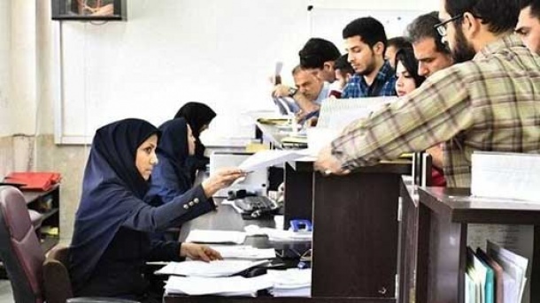 خبر جدید برای والدین شاغل