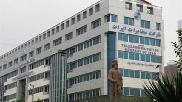 تمدید 1ماهه اینترنت مشترکان مخابرات