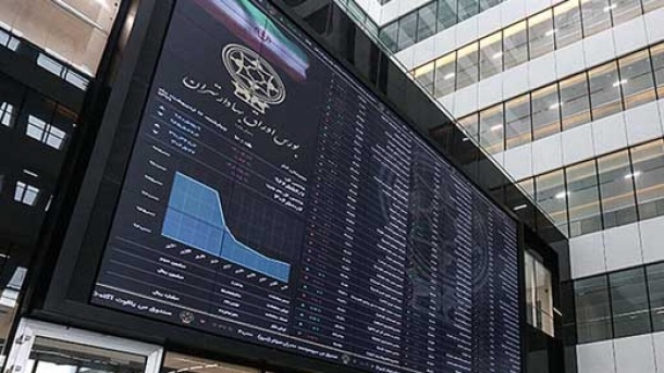 این سهامداران فردا اجازه فروش ندارند!