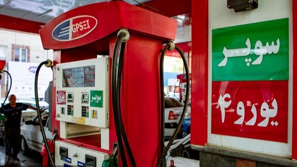 بازگشت بنزین سوپر ایرانی به جایگاههای سوخت