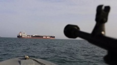 تجاوز نظامی آمریکا به بندرعباس