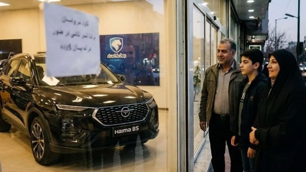نوبتفروشی خودرو زیر پوست قرعهکشی