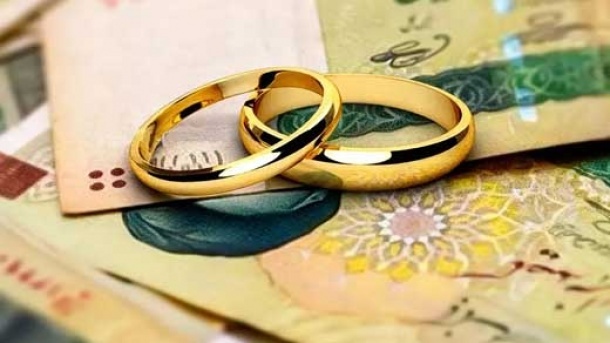سقف وام ازدواج و فرزندآوری چقدر تعیین شد؟