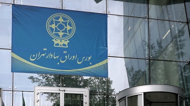 شاخص بورس تهران در آخرین روز کاری هفته