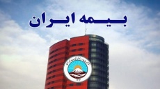 خرید بیمه شخص ثالث قسطی ایران در بیمه بازار