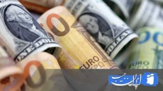 نرخ ارز در مرکز مبادلات امروز