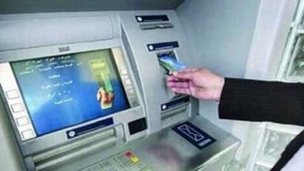 سقف جدید تراکنشهای بانکی اعلام شد