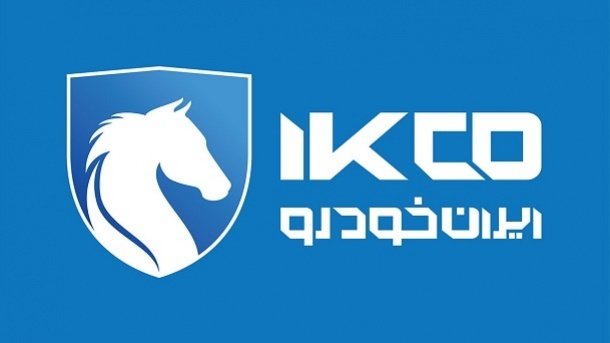 تغییرات جدید در هیاتمدیره ایرانخودرو