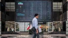 شاخص بورس تهران در آخرین روز کاری هفته