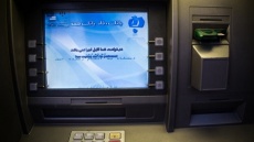 قطعی سیستم در 4 بانک کشور