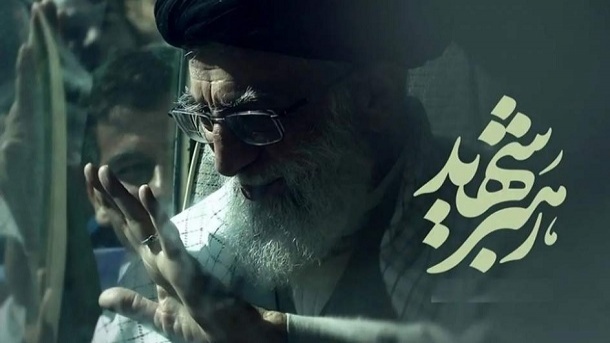جزئیات مراسم وداع، تشییع و تدفین رهبر شهید انقلاب