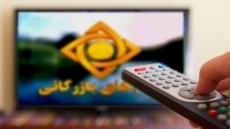 تبلیغ 19 کالا در کشور ممنوع شد